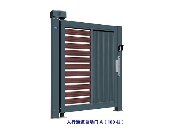 價(jià)格: 元  人行通道自動(dòng)門(mén)A（100柱）